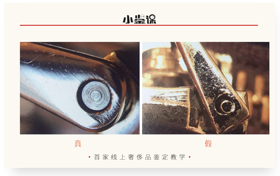 如何鉴定prada标真假,prada怎么辨别真假的最好方法