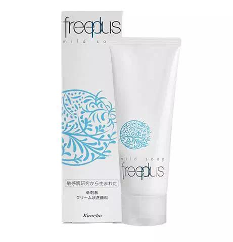 男生洗面奶推荐学生党平价,油敏皮洗面奶学生党平价拼多多