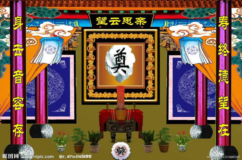 高龄老人去世算喜事还是丧事,高龄老人去世为什么叫喜丧