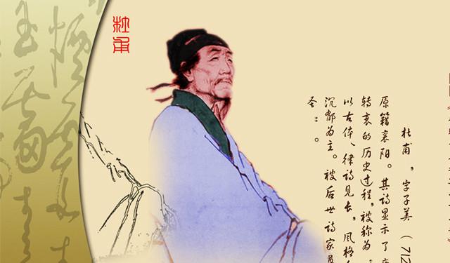 游杜甫草堂从哪个门入,游杜甫草堂需要多长时间