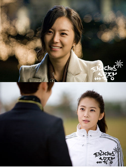 李易峰要翻拍放羊的星星吗,放羊的星星翻拍新版对比