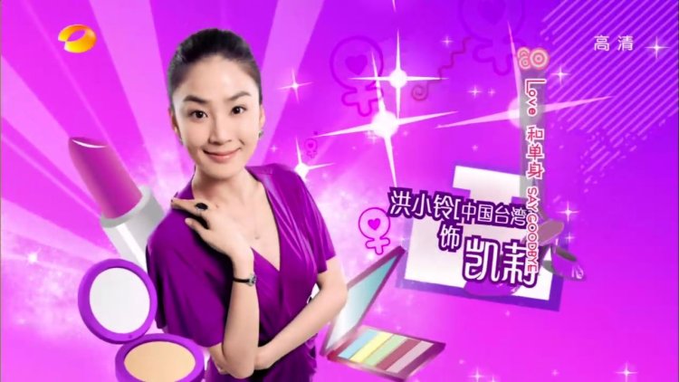 李易峰要翻拍放羊的星星吗,放羊的星星翻拍新版对比