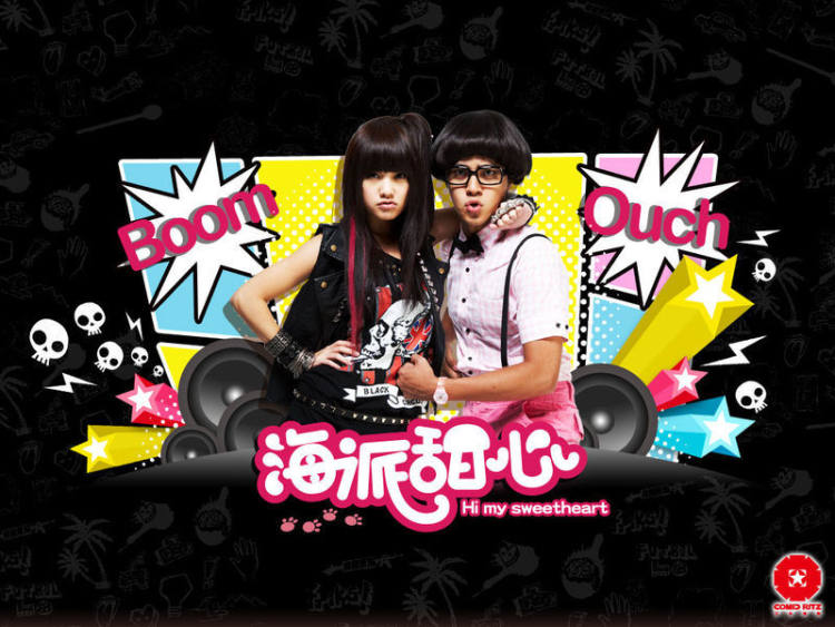 李易峰要翻拍放羊的星星吗,放羊的星星翻拍新版对比