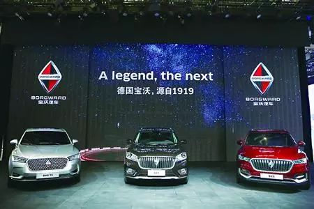 德国宝沃集结号,德国报道宝沃