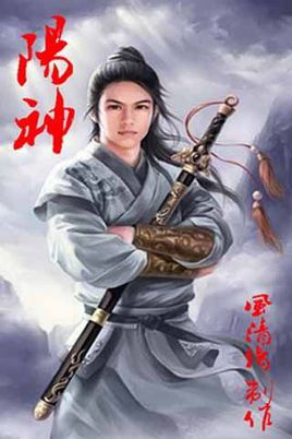 这几年最好看的网络小说推荐,30部最经典好看的网络小说排行榜