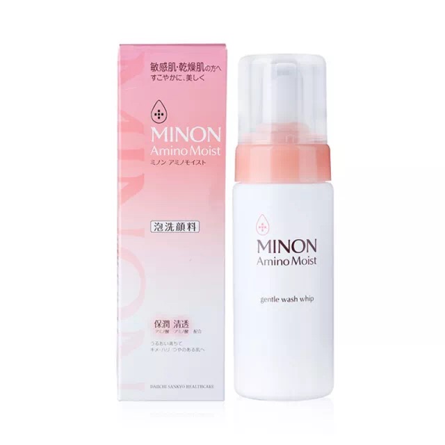 男生洗面奶推荐学生党平价,油敏皮洗面奶学生党平价拼多多