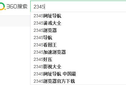 现金贷那么赚钱，二三四五实控人包叔平为啥焦急甩锅？