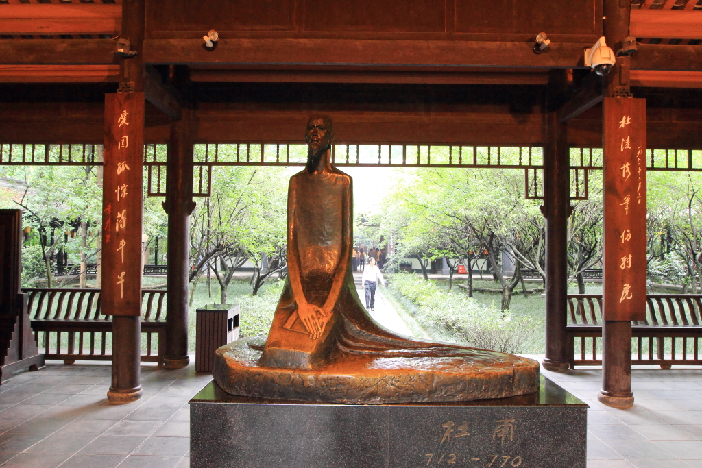 游杜甫草堂从哪个门入,游杜甫草堂需要多长时间