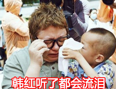 张杰哄谢娜,张杰流泪感动告白谢娜