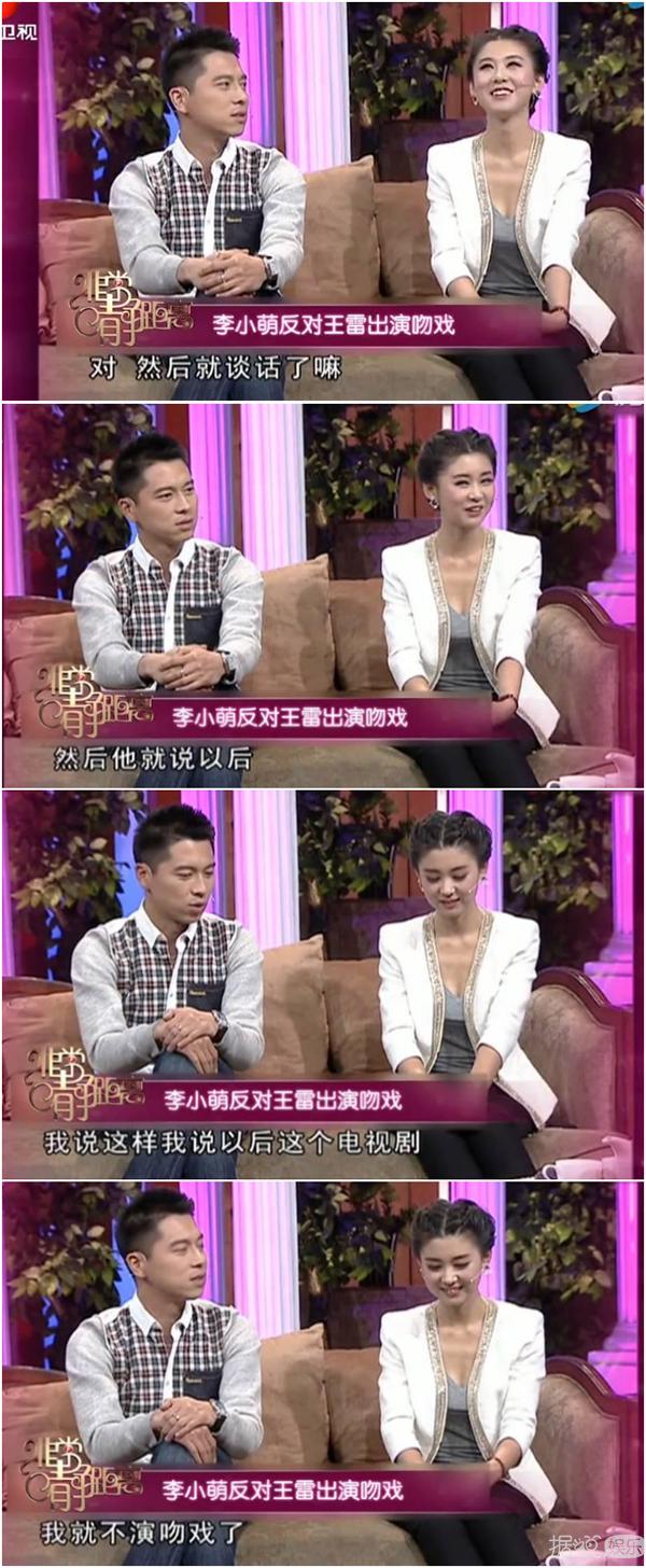 张杰哄谢娜,张杰流泪感动告白谢娜