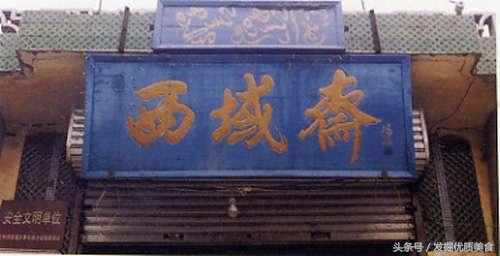 河北廊坊的特点美食,廊坊网红美食一条街