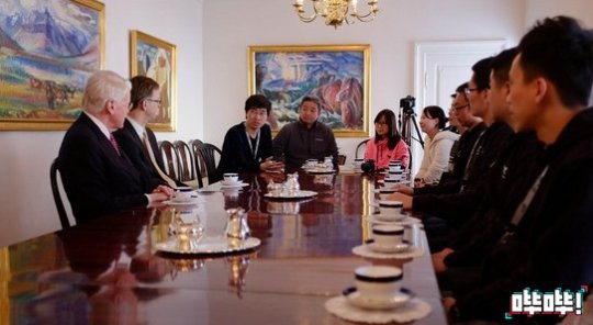 万万没想到，特朗普奥巴马英国女王他们会这样玩游戏！