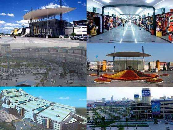 purchase和sourcing的区别,procurementpurchasingsourcing怎么读