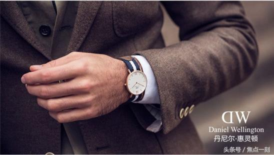 dw手表是什么品牌,DW手表是哪个牌子