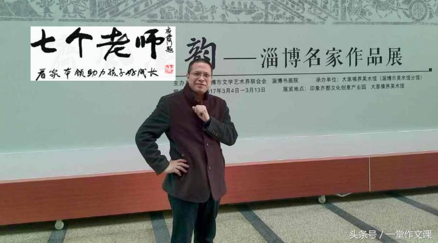 名师指导小学作文写作方法与技巧,三年级作文传统节日300-500字优秀