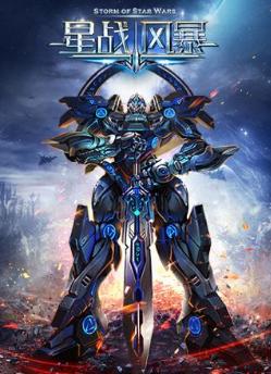 这几年最好看的网络小说推荐,30部最经典好看的网络小说排行榜