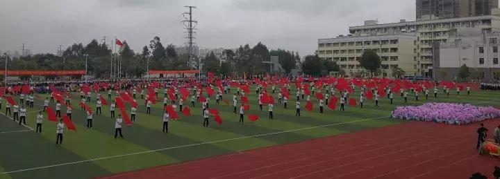 广西钦州市中小学运动会,钦州市第六中学2021运动会开幕式