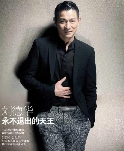 刘德华唱歌好听吗,刘德华是怎么努力把歌唱好听的