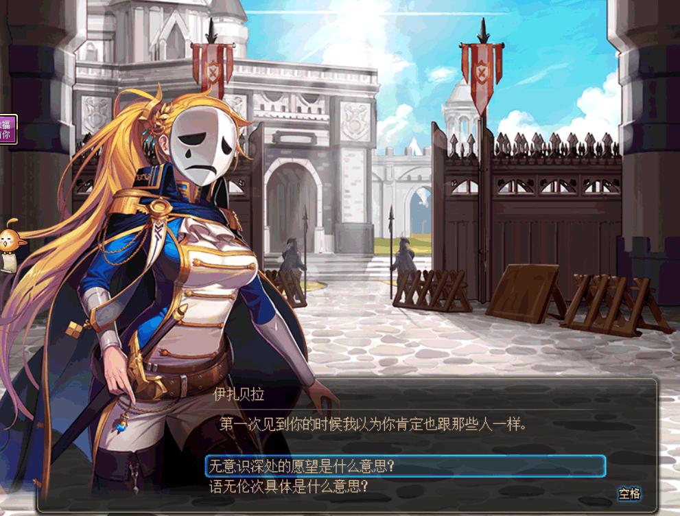 dnf梦幻次元攻略点数,dnf梦幻次元剧情攻略