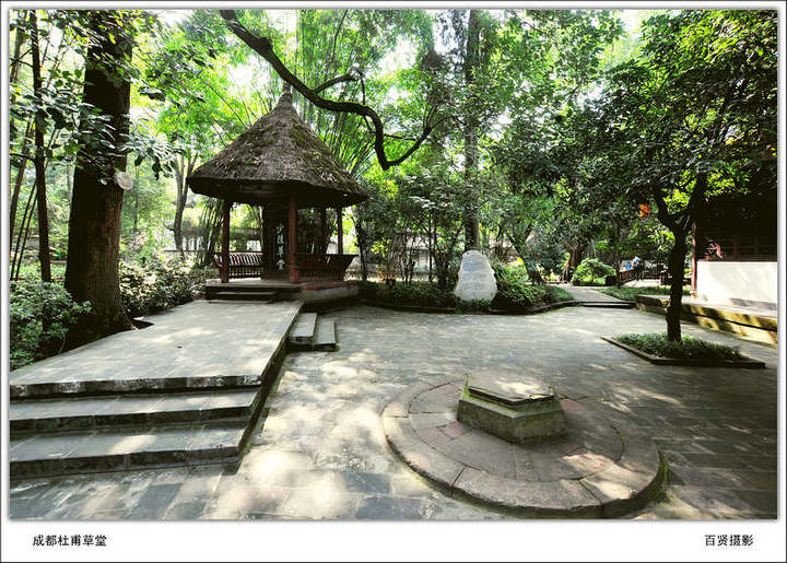 游杜甫草堂从哪个门入,游杜甫草堂需要多长时间