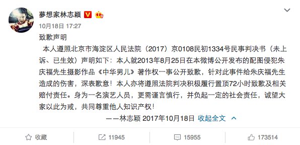 李易峰要翻拍放羊的星星吗,放羊的星星翻拍新版对比