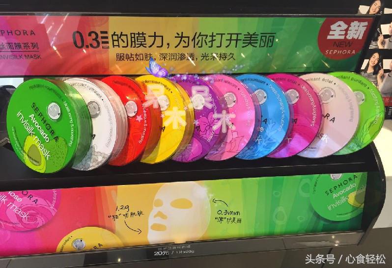 平价白菜补水面膜,干货满满面膜推荐