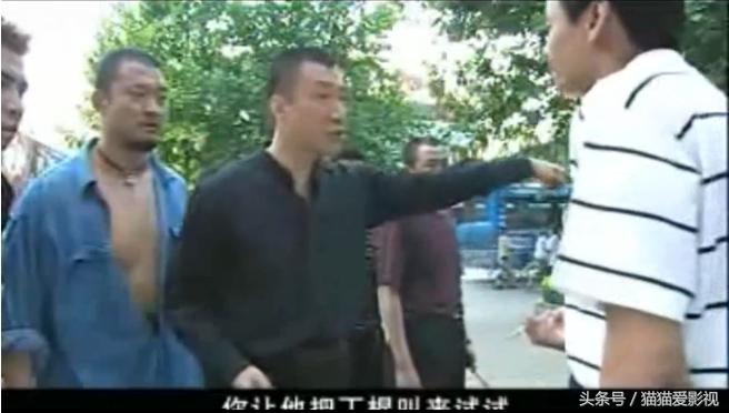 《征服》中最有经商头脑的人：搁现在他的身家早已千万