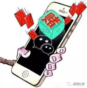 浮梁县赌博被抓,景德镇违法赌博