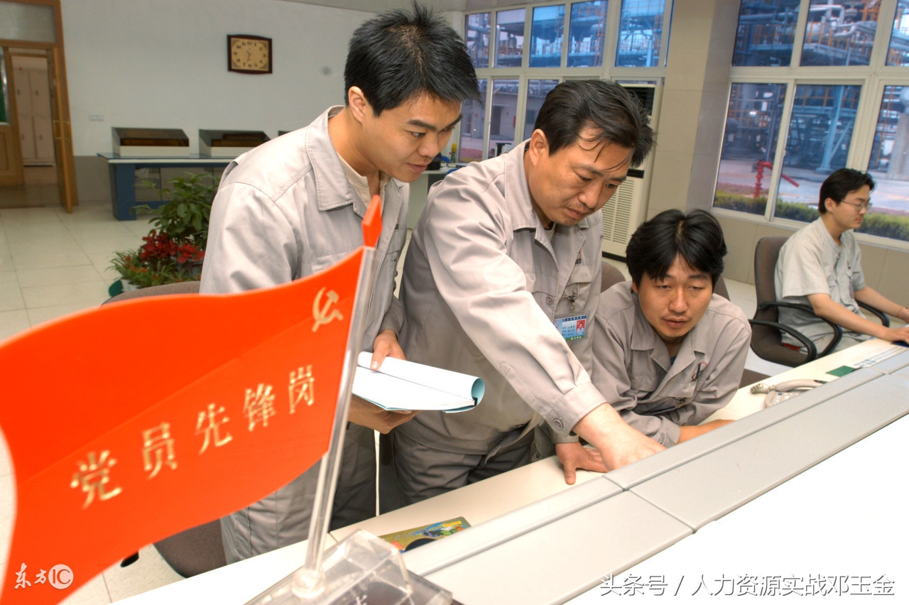 如何做好管理者的5大日常工作,管理者的8项核心技能管理流程