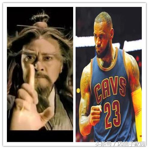 nba现役十大巅峰对决,东邪西毒南帝北丐中神通明星排名