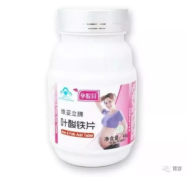 排行第一名的叶酸,怎么选择免费叶酸