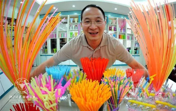 闪耀国际的浙商：“牛肉干大王”林东“全球吸管大王”楼仲平｜浙商创新创业论坛嘉宾故事