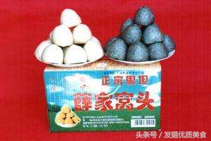 河北廊坊的特点美食,廊坊网红美食一条街