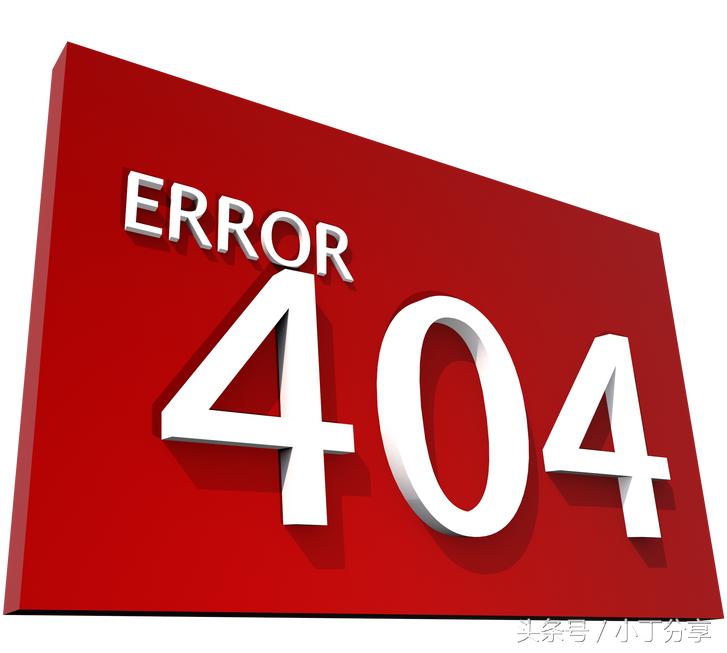 http请求中常用的回应状态码,常见的http回应码及其含义