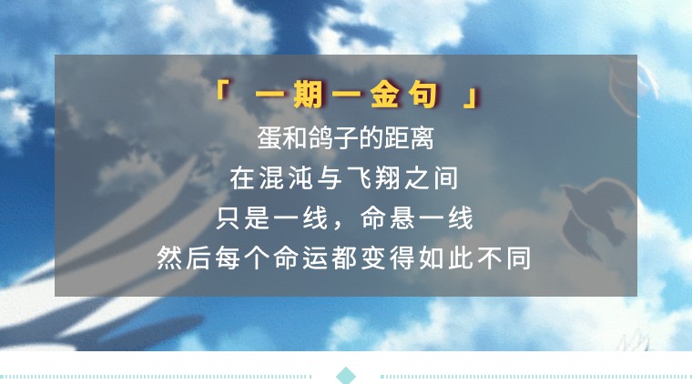 红楼梦中的家常美食之蒸蛋羹,红楼梦刘姥姥进大观园吃鸽子蛋