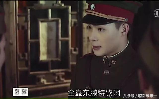 加点小心机，一个广告点击量竟然也能上百亿！——解析创意中插