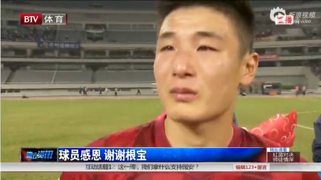 徐根宝青训怎么参加,足球青训教父徐根宝