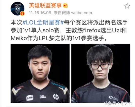 lol10周年明星表演赛小狗5杀,2020lol全球总决赛小狗