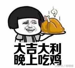 几款吃鸡游戏哪个好玩,推荐三款手机吃鸡类游戏