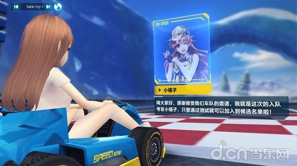 qq飞车手游最好的漂移,qq飞车手游漂移大全