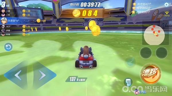 qq飞车手游最好的漂移,qq飞车手游漂移大全