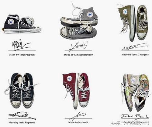 在你心里，改变世界的时尚精品是什么？