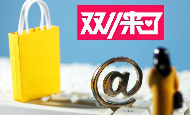 一夜过亿品牌解密：新零售打通任督二脉，黑马惠氏跃身亿元品牌