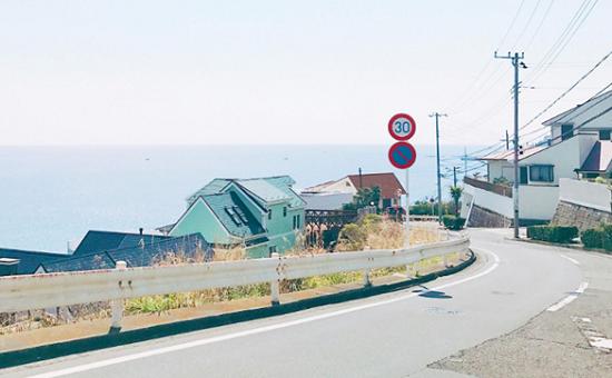 杭州樱花国际日语学费多少,樱花国际日语北京学校