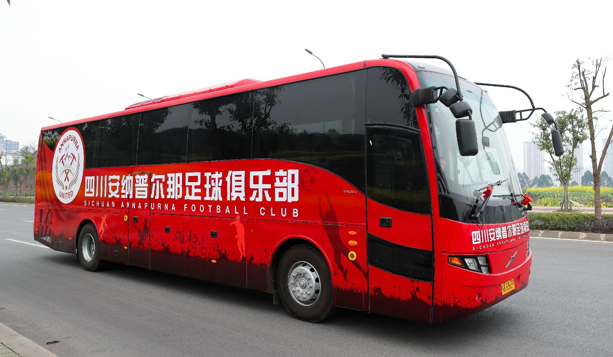 川足新消息,川足现状