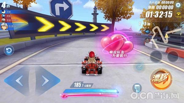 qq飞车手游最好的漂移,qq飞车手游漂移大全