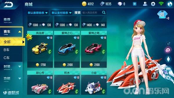 qq飞车手游最好的漂移,qq飞车手游漂移大全