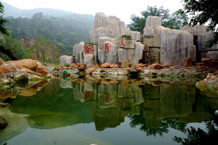 海阳的国际盛会,海阳国际赛事