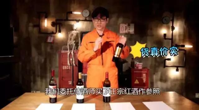 99元六瓶的红酒,99元能买到一箱原瓶进口红酒吗