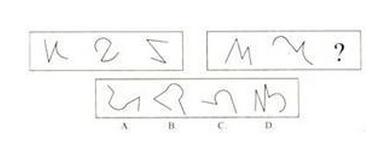 国考行测图形推理最快解题技巧,pwc图形推理和数字推理